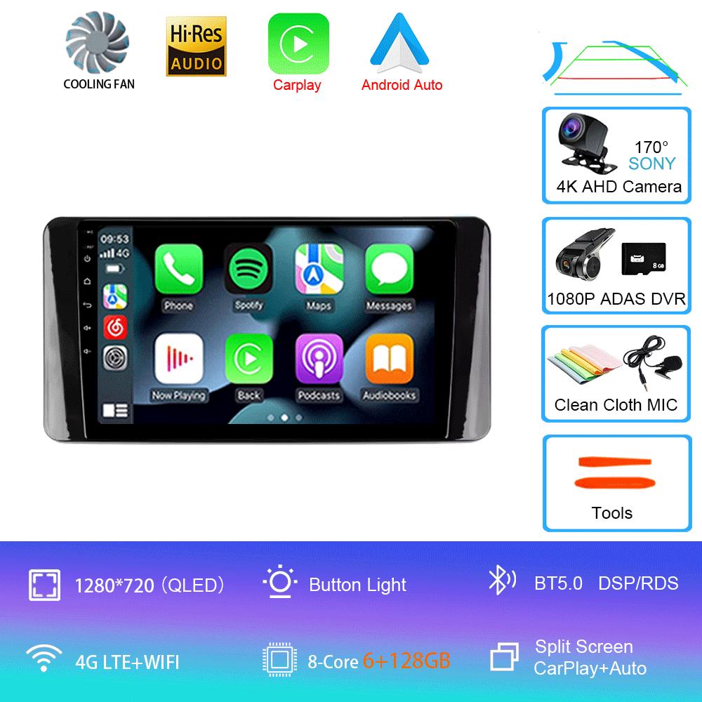 Android 14 Car Radio For Volkswagen Polo Mk6 VI 6 2020 - 2022 Multimedia Video Player Navigation GPS No 2din 2 Din Dvd