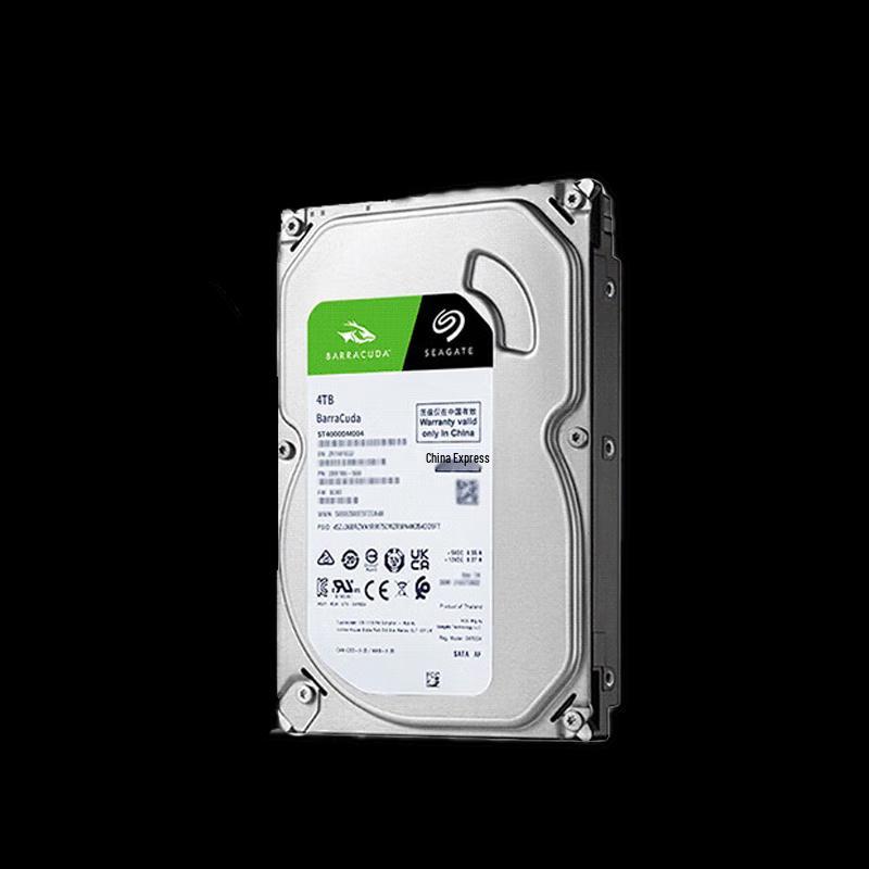 Seagate Barracuda 4TB Desktop Hard Drive