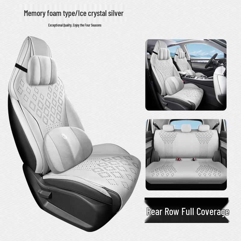 Hao Yue PRO Подушка на сиденье автомобиля из натуральной кожи - Универсальная, Четыре сезона, Получехол