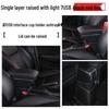 Подлокотник для Hyundai i20 (зарубежная версия) - Аксессуар для модификации индийских автомобилей