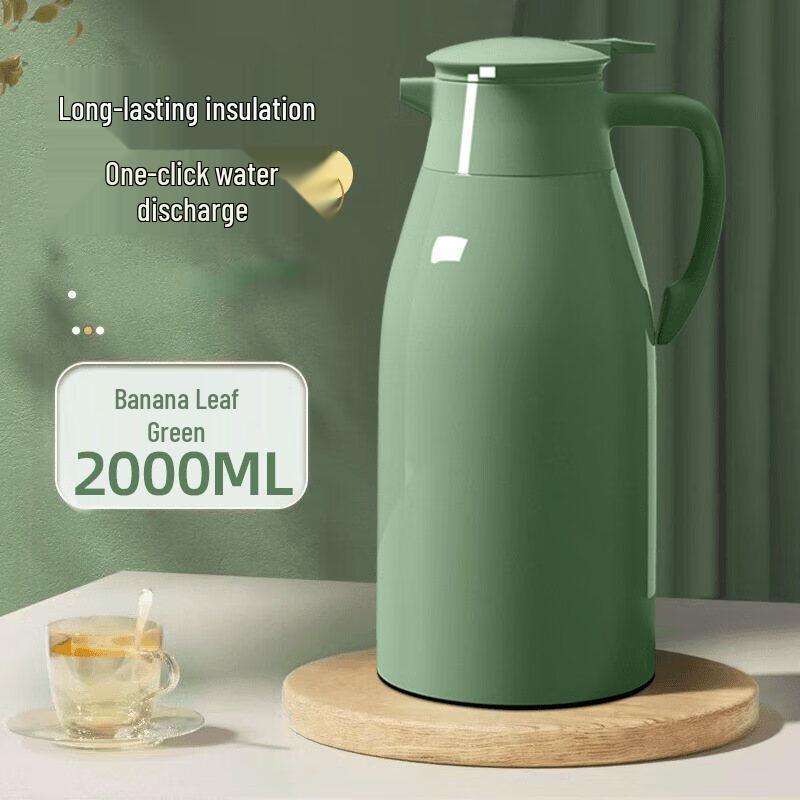 Термос-бутылка Changqi 2,0 л, нержавеющая сталь, цвет Моранди-зеленый, с термоизоляцией