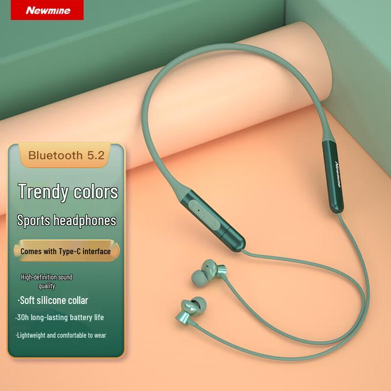 Спортивные наушники-гарнитура Newsmy C50 Bluetooth