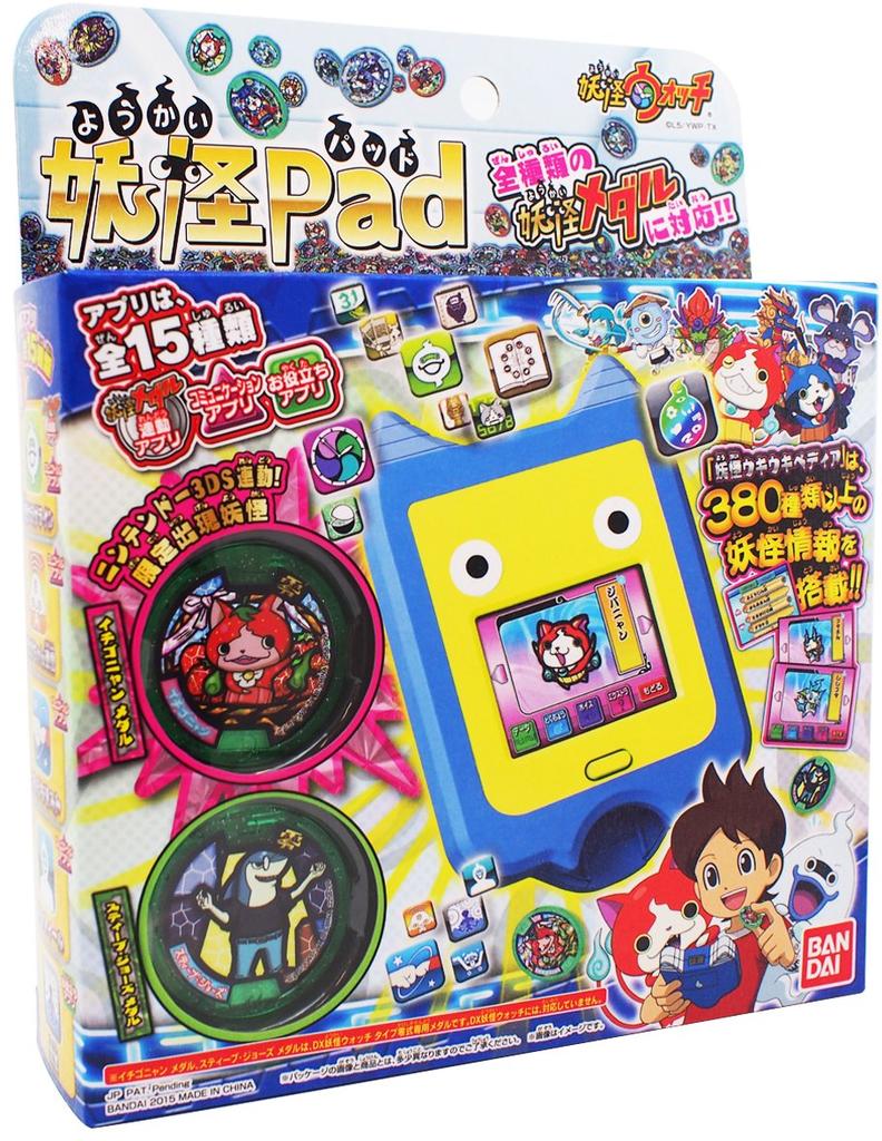 Yokai Watch Yokai Pad