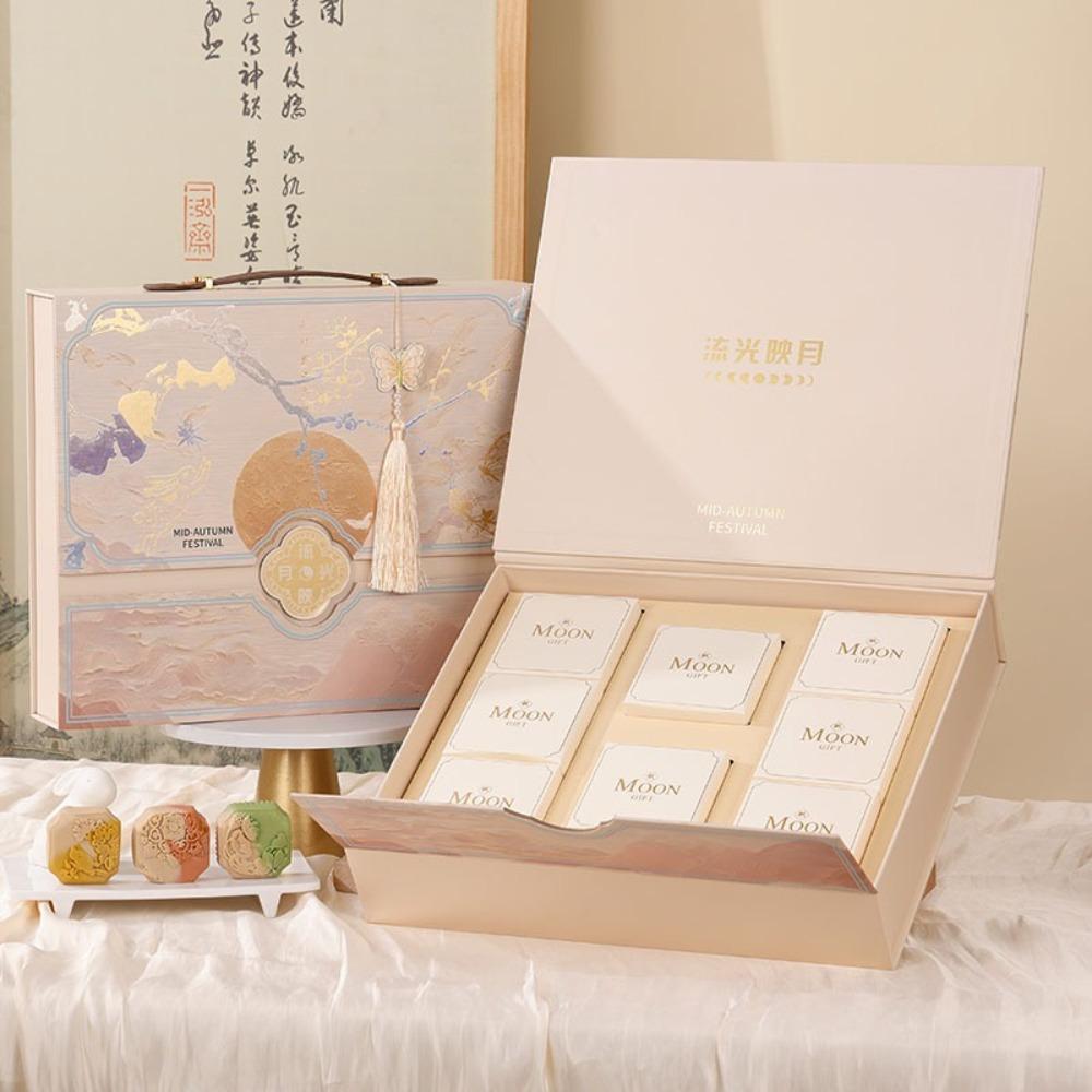 Подарочная коробка высокого класса к середине осени в китайском стиле, коробка для упаковки хрустящего печенья с яичным желтком, коробка для лунного пирога, пекарня