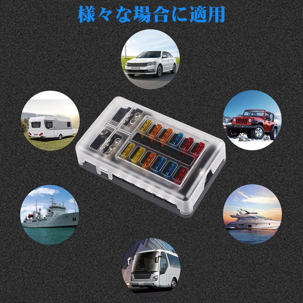 ADPOW предохранительный блок 12 держатель водонепроницаемый пылезащитный светодиодный сигнальный фонарь блок защиты цепи с комплектом для зуммера и наклейкой ATOATC лезвие предохранитель для авто B