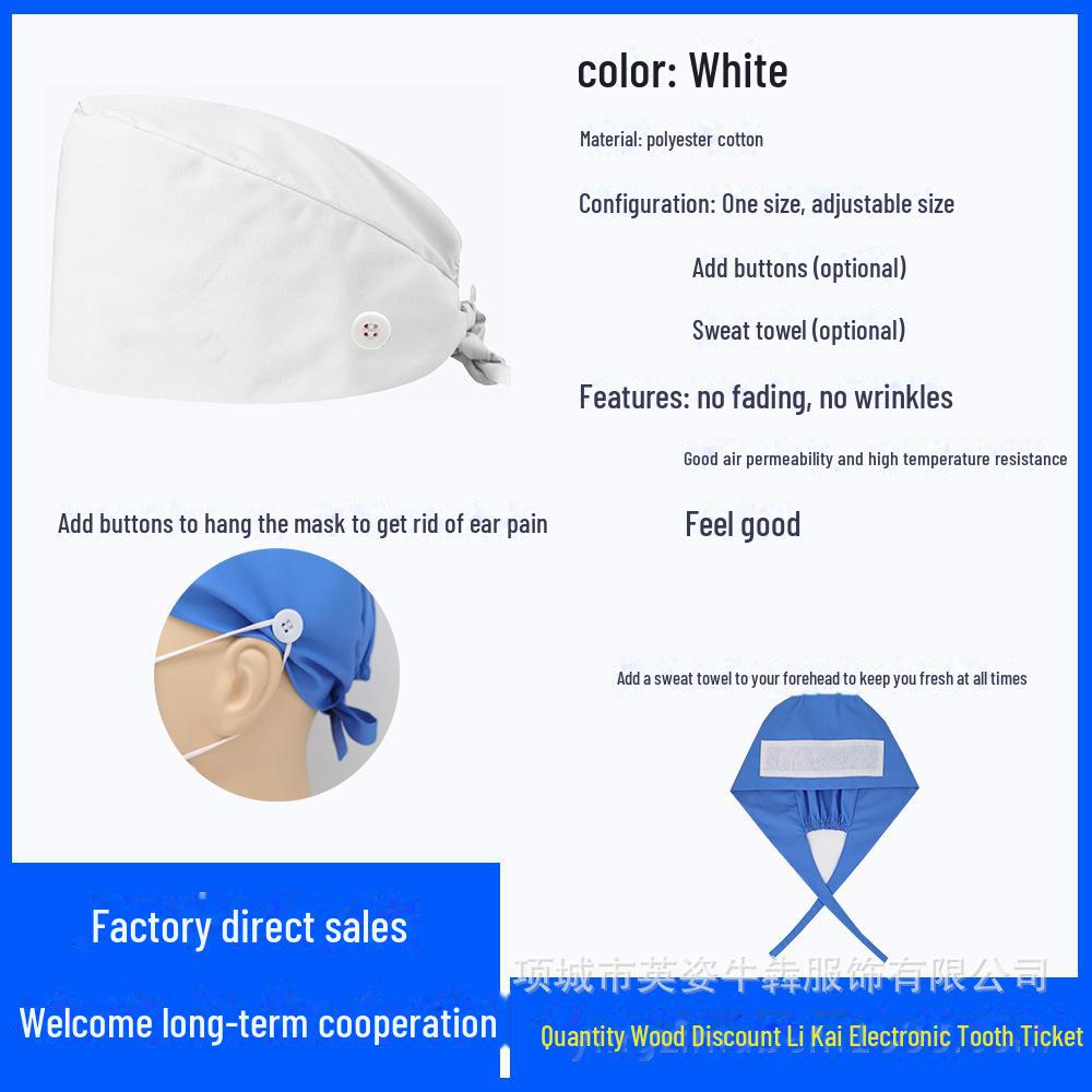 Solid Color Embroidered Surgical Cap - Nurse, Gourd, Scrub, and Baotou Styles with Custom Logo.