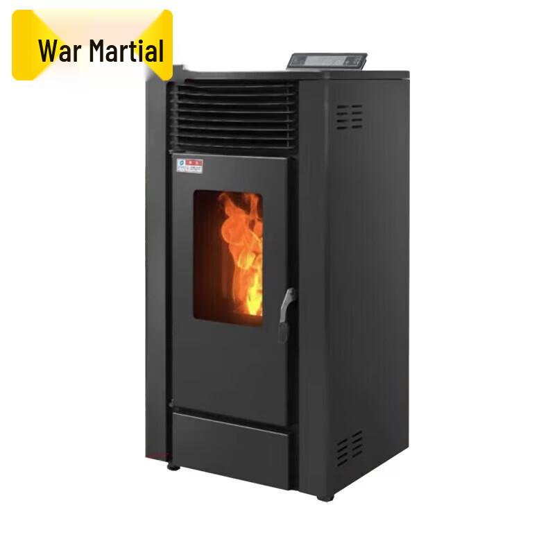 Zhanwu Biomass Pellet Outdoor Heater