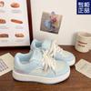 Versatile Platform Student Casual Moral Training Shoes 2025 Spring Dopamine Large Niche Bread Shoes Student Breathable Women's Shoes