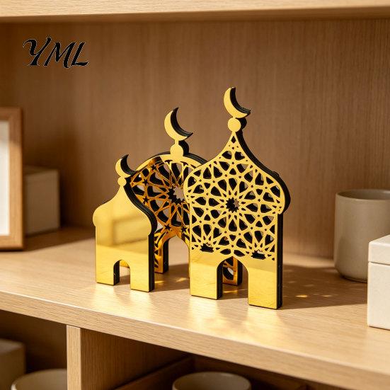 Golden Mosque Centerpieces 3PCS Ramadan Castle Ornament, Hollow Design, Thick Wood And Compact Party Decorations Acrylic Desktop Accents, Religious