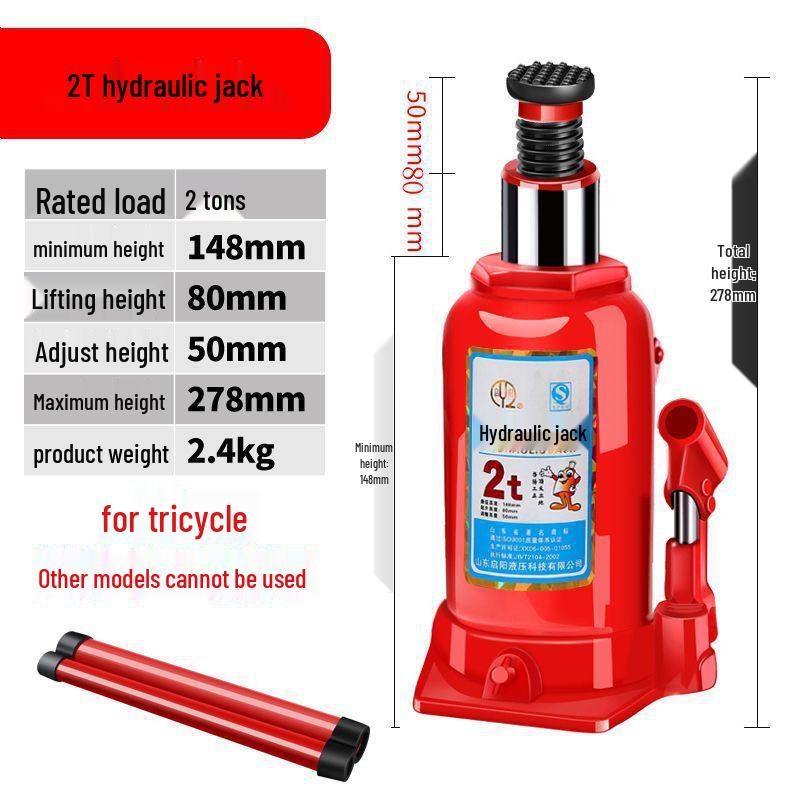 Гидравлический домкрат с ручным управлением для замены автомобильных шин, грузоподъемность 2-3 тонны, портативный, трудосберегающий инструмент