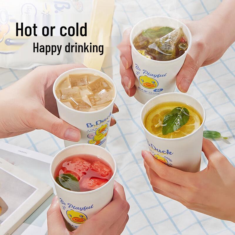 Chui Da Huang Disposable Paper Cups