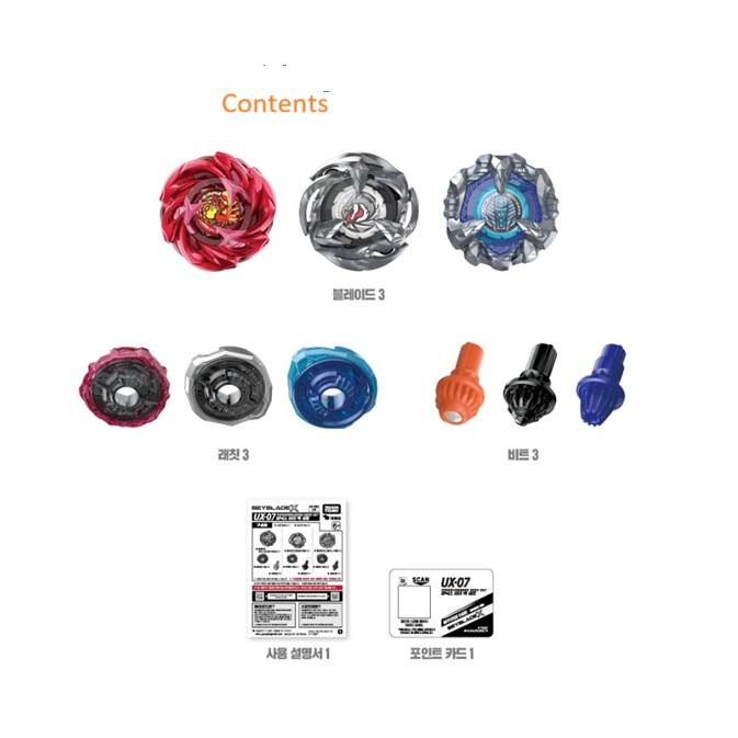 Takaratomy Оригинал BEYBLADE X Beyblade X Феникс Лестница Колода Набор UX-07