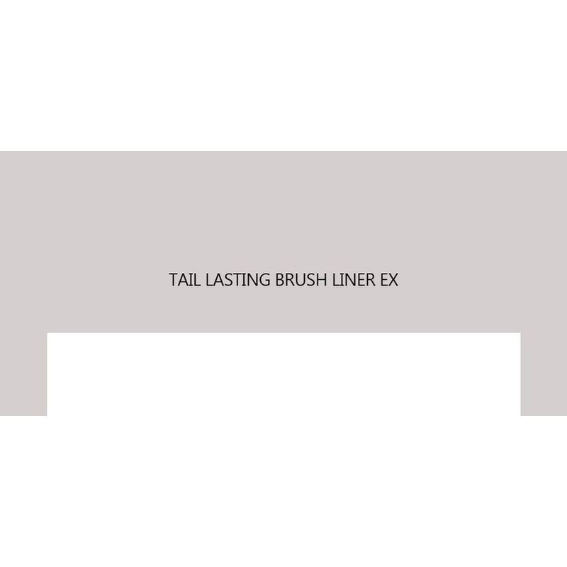 HOLIKA HOLIKA Стойкая подводка-лайнер для глаз Tail Lasting Brush Liner EX - 2 цвета
