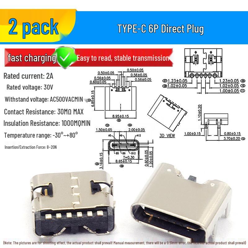 USB Type-C female на male Коннектор, Адаптер с портами Type-A/B, Micro/Mini-USB