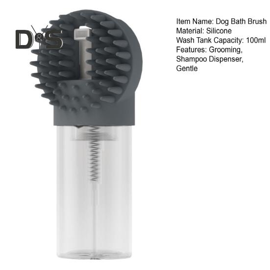 Щетка для купания собак, силиконовая щетка для душа для домашних животных, массажная щетка для ухода за собаками, скребок для шампуня, расческа для купания длинных и короткошерстных кошек и собак