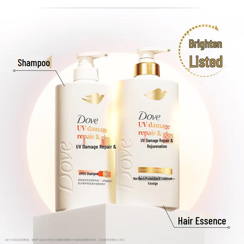 Dove Repair & Brightening Shampoo