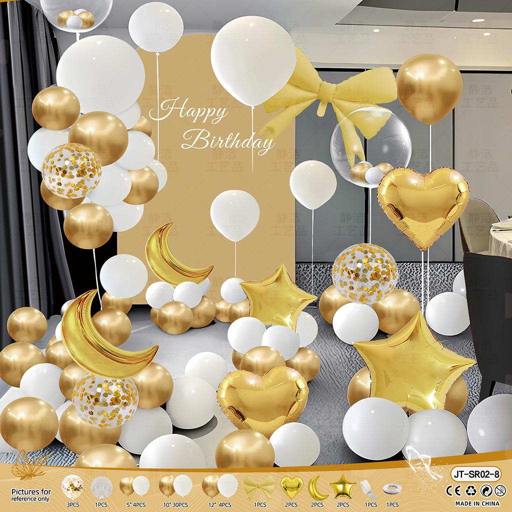 Happy Birthday Party Boys And Girls Scene Arrangement Decorative Supplies Background Wall Balloons Internet Celebrity 18 Bar Mitzvah