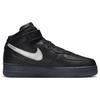 Nike Air Force 1 Mid Premium Черный Металлик Серебристый 2022 DX3061-001 Унисекс