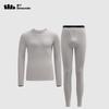 Beneunder Men's Thermal Base Layer Set