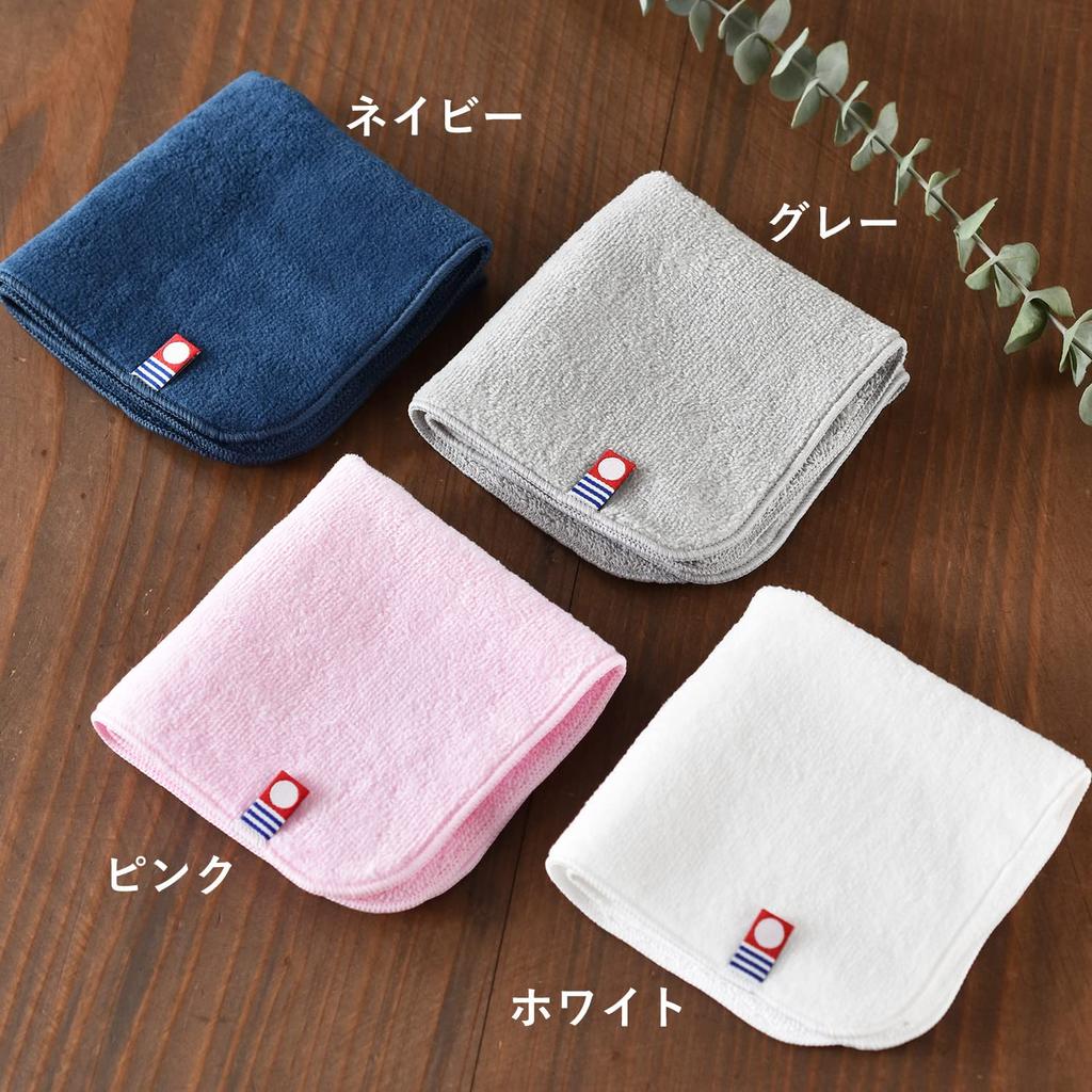 Bloom Imabari Towel Certified Towel Handkerchief Small Gift Set of 8 Vigne Handkerchief Gift Box Hand Towel 20 X 20cm Individually Wrapped Made In