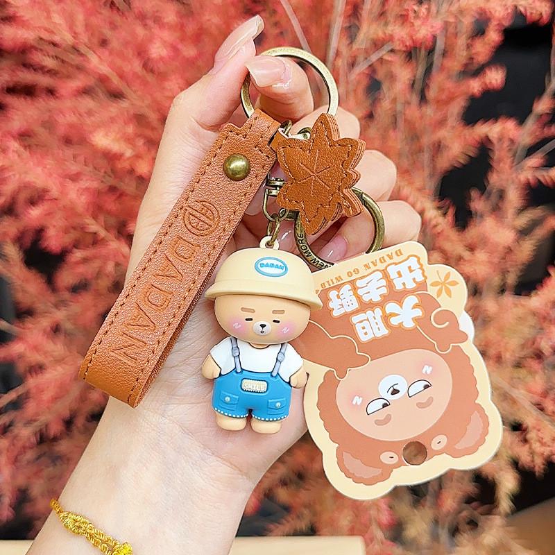 Wearing Bear Little Hat Cartoon Design Keychain For Car Keys And Decor Couples