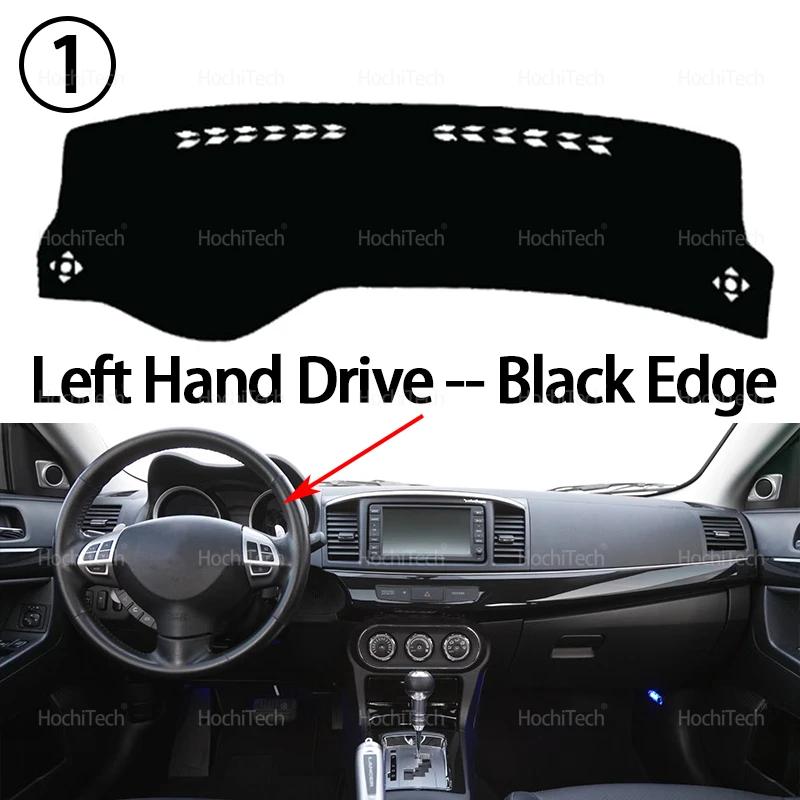 Для Mitsubishi Lancer 9 GLX Девятое поколение 2008-2020 Накладка на приборную панель автомобиля Защита от света Коврик на платформу приборов Ковер