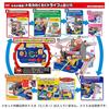Takara Tomy Tomica You're the Driver! Tomica Exciting Drive (with Special Tomica) Miniature Car Toy for Ages 3 and Up