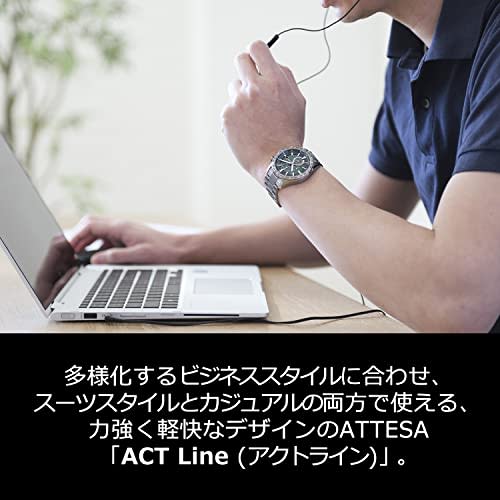 Мужские часы Citizen Attesa AT8181-63W, Радиоуправляемые, Питание от солнечной энергии, Водонепроницаемые, Зеленые, Серебристые