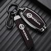 Чехол для ключа автомобиля для 350Z Qashqai J10 J11 X-Trail t31 t32 Kicks Tiida Pathfinder Murano Note Juke Аксессуары