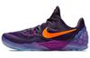 Zoom Kobe Venomenon 5 Ep 'Фиолетовый' 815757-585
