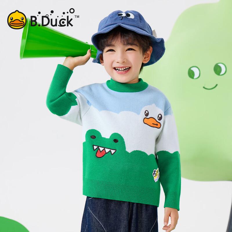 Повседневный вязаный свитер для мальчиков B.Duck