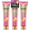 Маска для волос Pantene Miracles, большой объем, набор 125 г x 3 цвета, блеск, восстановление и