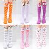 3-15 Year Old Girls' Long Stockings, Animal Striped Children'S Long Stockings, Fox Knee And Calf Long Socks