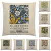 William Morris Painting Cushion Cover for Sofa Throw Pillow Cover Vintage Linen Pillow Case Home Decoration Leaf Plants Printing