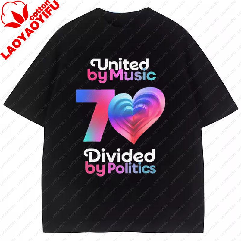 Eurovision Song Contest Stateunisext Tshirt United By Music Divided By Politics Tee Music Festival Vienna 2026 Music Event Clothes