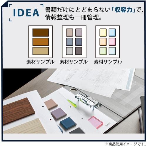 KOKUYO File Tube File NEOS A4 80mm 2 Holes Off White F-NE680W