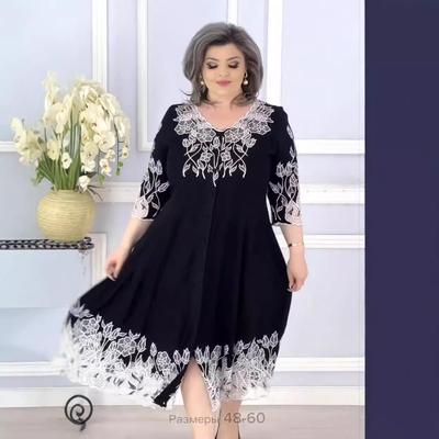 Элегантное платье миди, облегающее фигуру, весна/лето 2024 - Роскошное платье выше колена с простым принтом для женщин