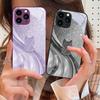Сверкающий Алмазный Кот Для IPhone 16 Pro Max 15 Pro 14 13 12 Mini 11 XS Max XR 7 8 Plus SE 2022 Чехол из Закаленного Стекла
