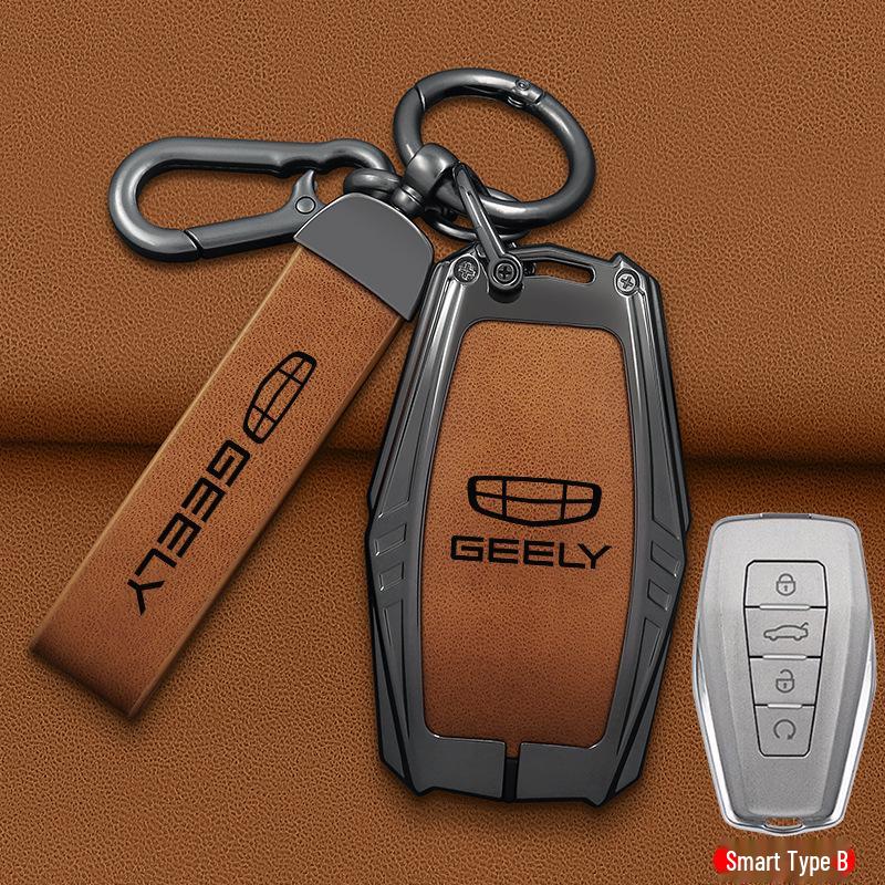2025 Geely Новый Binyue L Чехол для ключей COOL Версия Super Energy - Индивидуальный корпус для мужчин и женщин