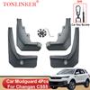 TONLINKER Car Mudguard For Changan CS55 2022 2023 Mud Flaps Splash Guards Front Rear Fender Mudflaps 4Pcs