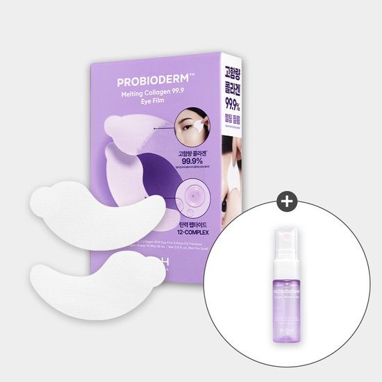 BIOHEALBOH Probioderm 99.9 Тающий коллагеновый пластырь для глаз Планирование