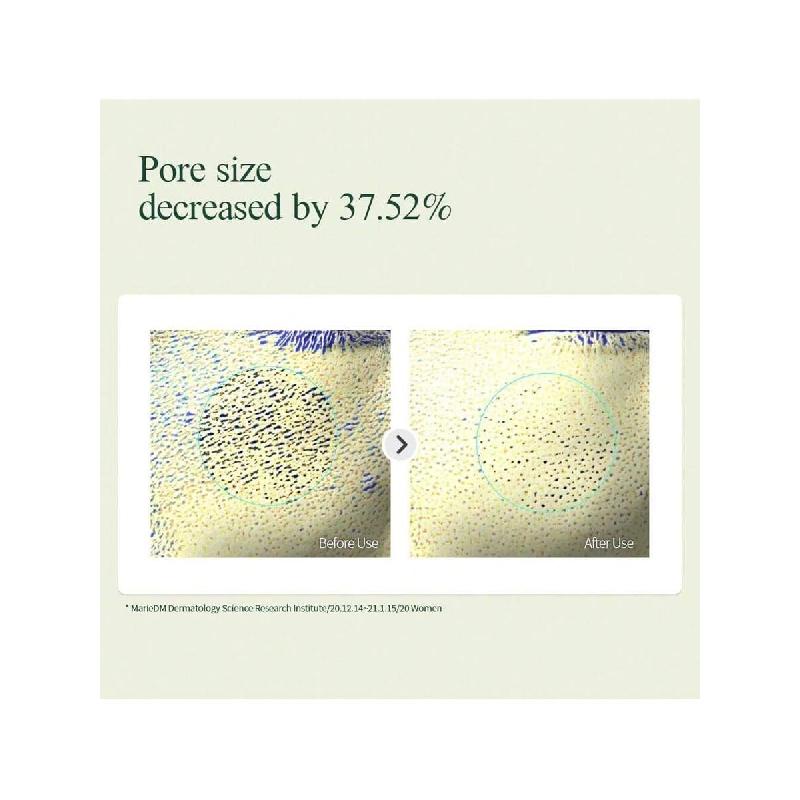 Pyunkang Yul - Успокаивающий увлажняющий барьерный крем 50 мл ,Мгновенно успокаивает чувствительную кожу,Гиалуроновая кислота и керамиды для увлажнения, Веганский, Корейский уход за кожей