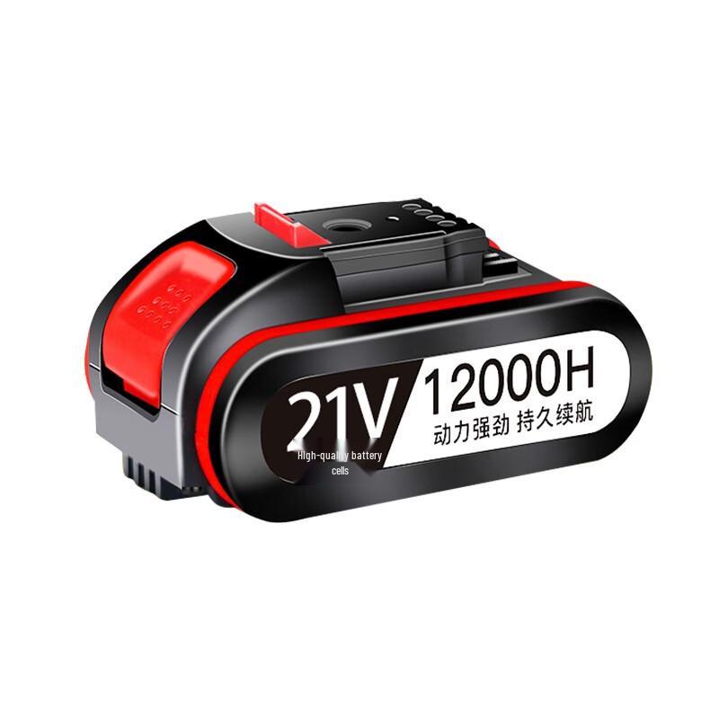 Беспроводная электрическая дрель и шуруповерт Lingyang 21В, штепсель CN (адаптер в комплекте)