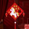 Chinese Style New Year Lucky Pendant Blessing Horse Year Door Ornament  Window Decor