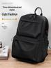 Men's Korean Style Double Back Laptop Backpack - Trendy Student Travel Bag