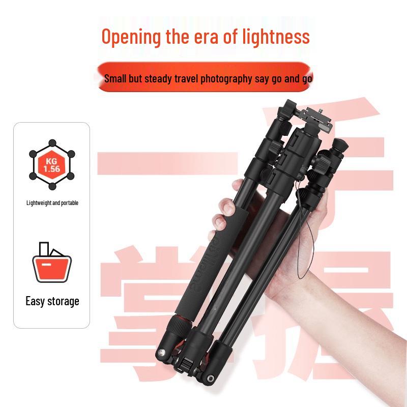 Штатив для фотографии Deer Color CT-20 из углеродного волокна