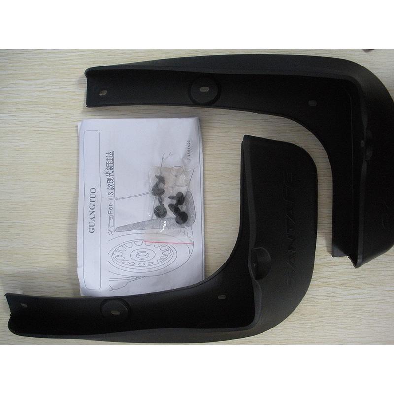 Комплект брызговиков для Hyundai Santa Fe IX45