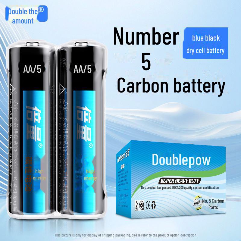Батарейки Double A 1,5 В Carbon AA для пультов дистанционного управления, весов и игрушек