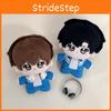 One The Only Tian Sheng Plush Keychain Stuffed Doll Backpack Pendant