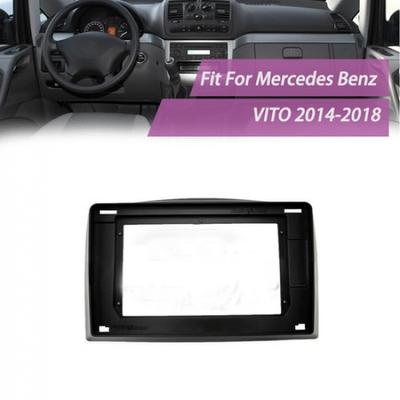 Автомобильная накладка рамка панель отделка для Mercedes Benz VITO 2014-2018